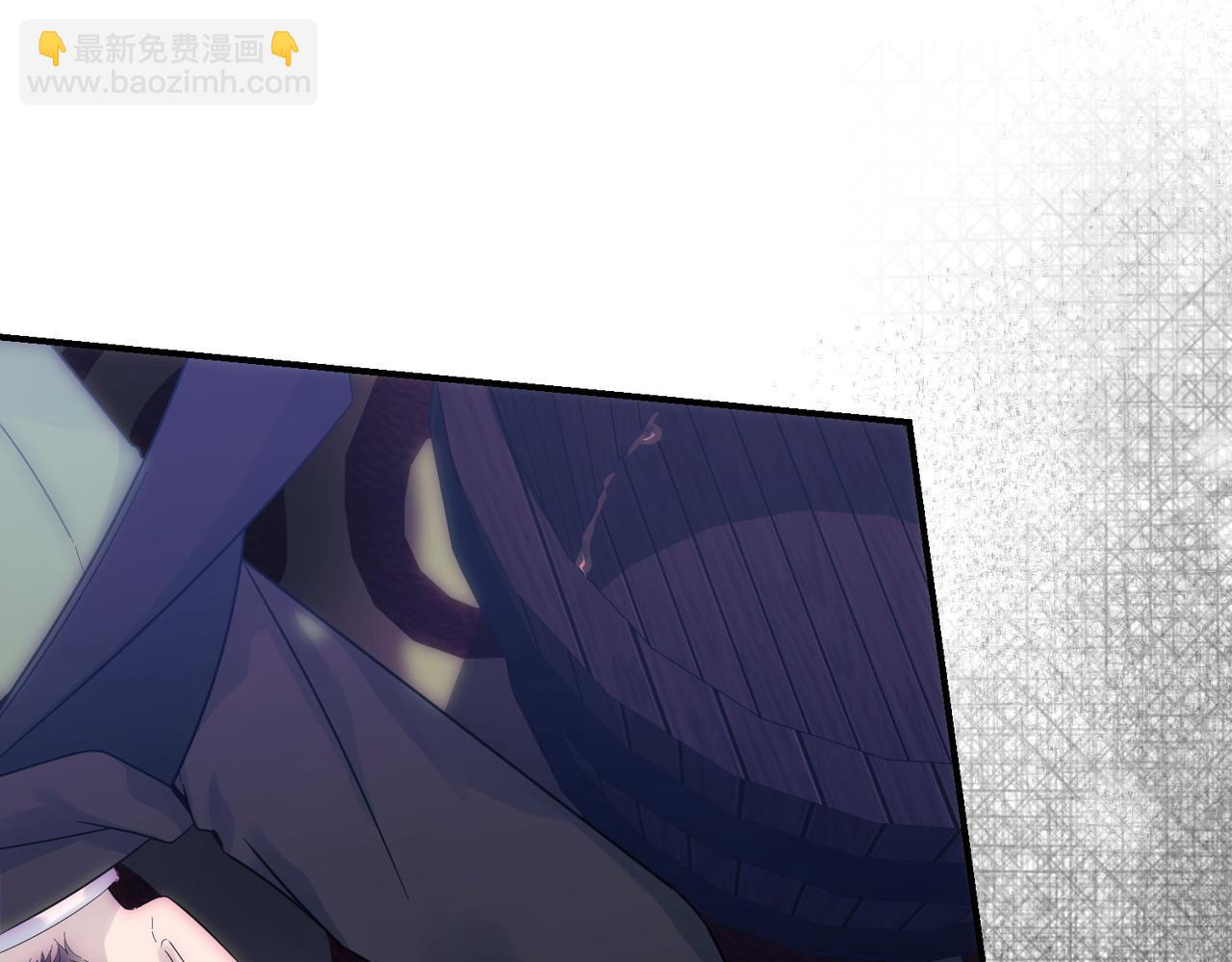 第83话 刺杀的方法(1/4)-第83话