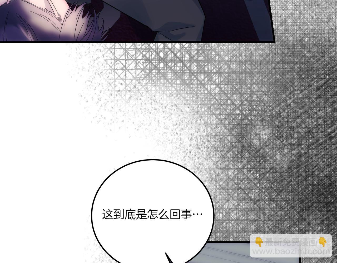 第83话 刺杀的方法(1/4)-第83话