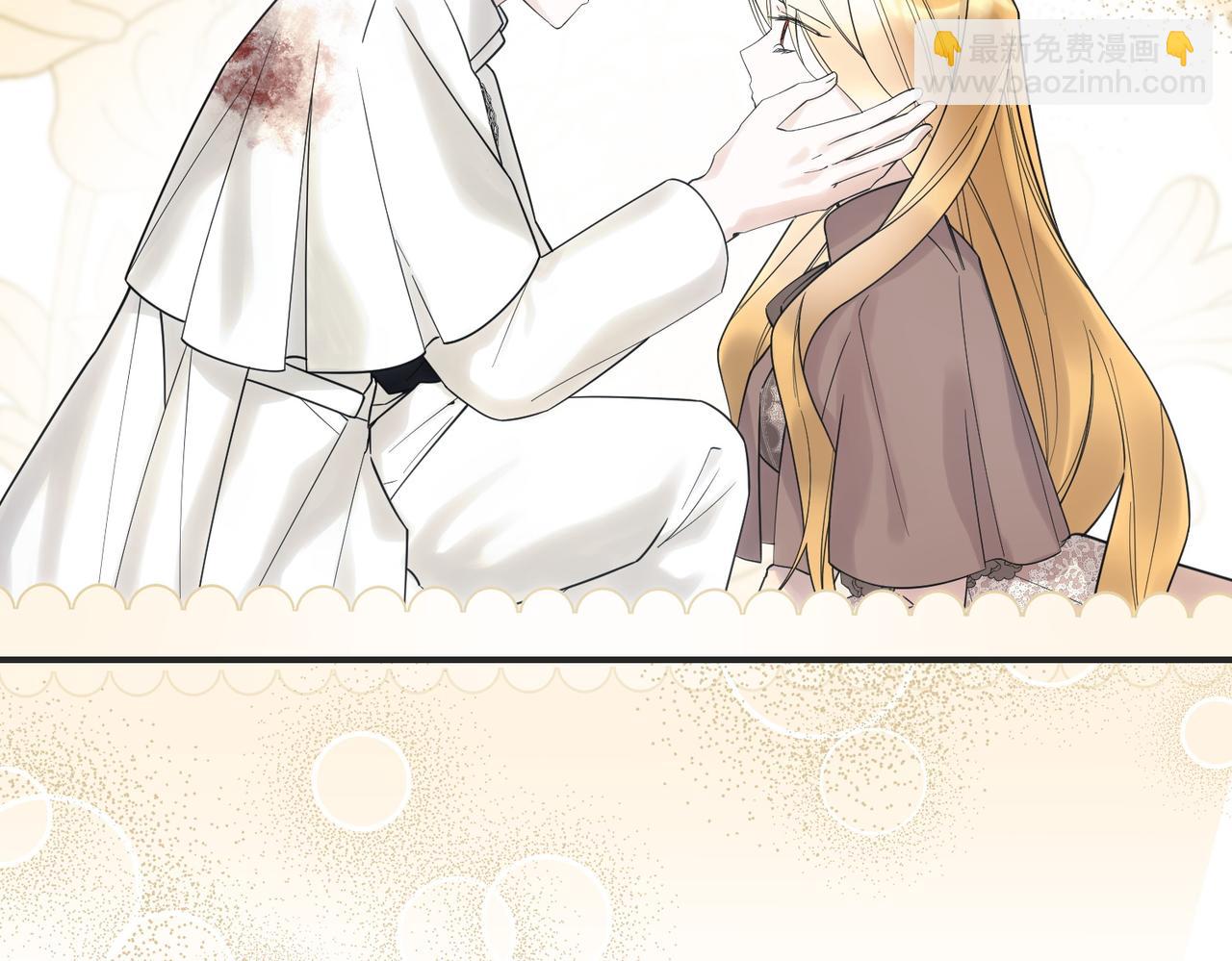 第85话 别丢下我(1/4)-第85话