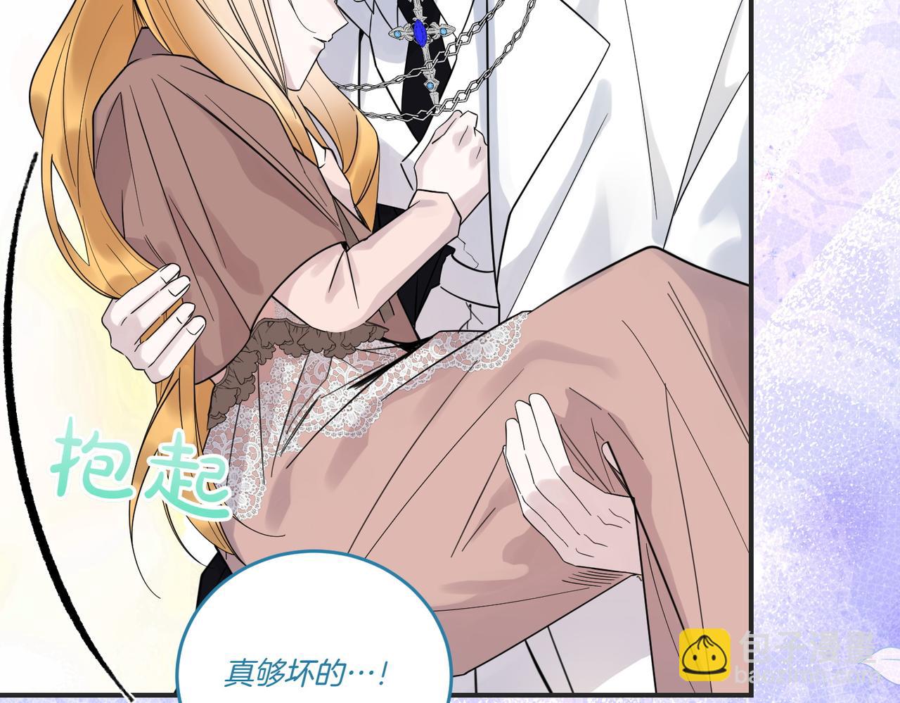 第85话 别丢下我(1/4)-第85话