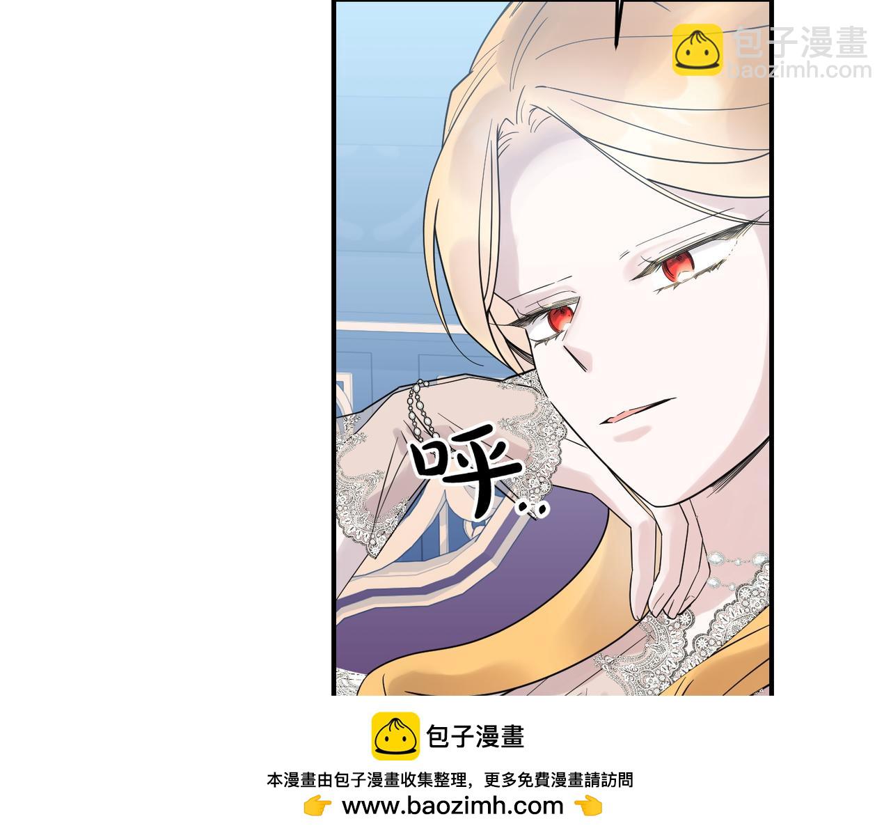 第85话 别丢下我(1/4)-第85话