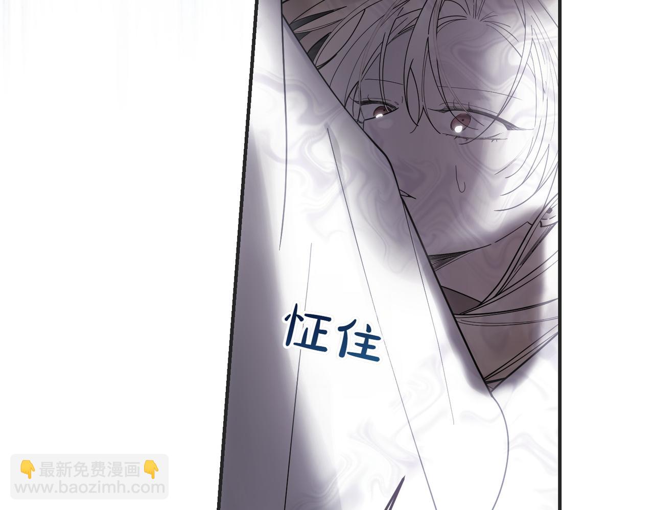 第85话 别丢下我(1/4)-第85话