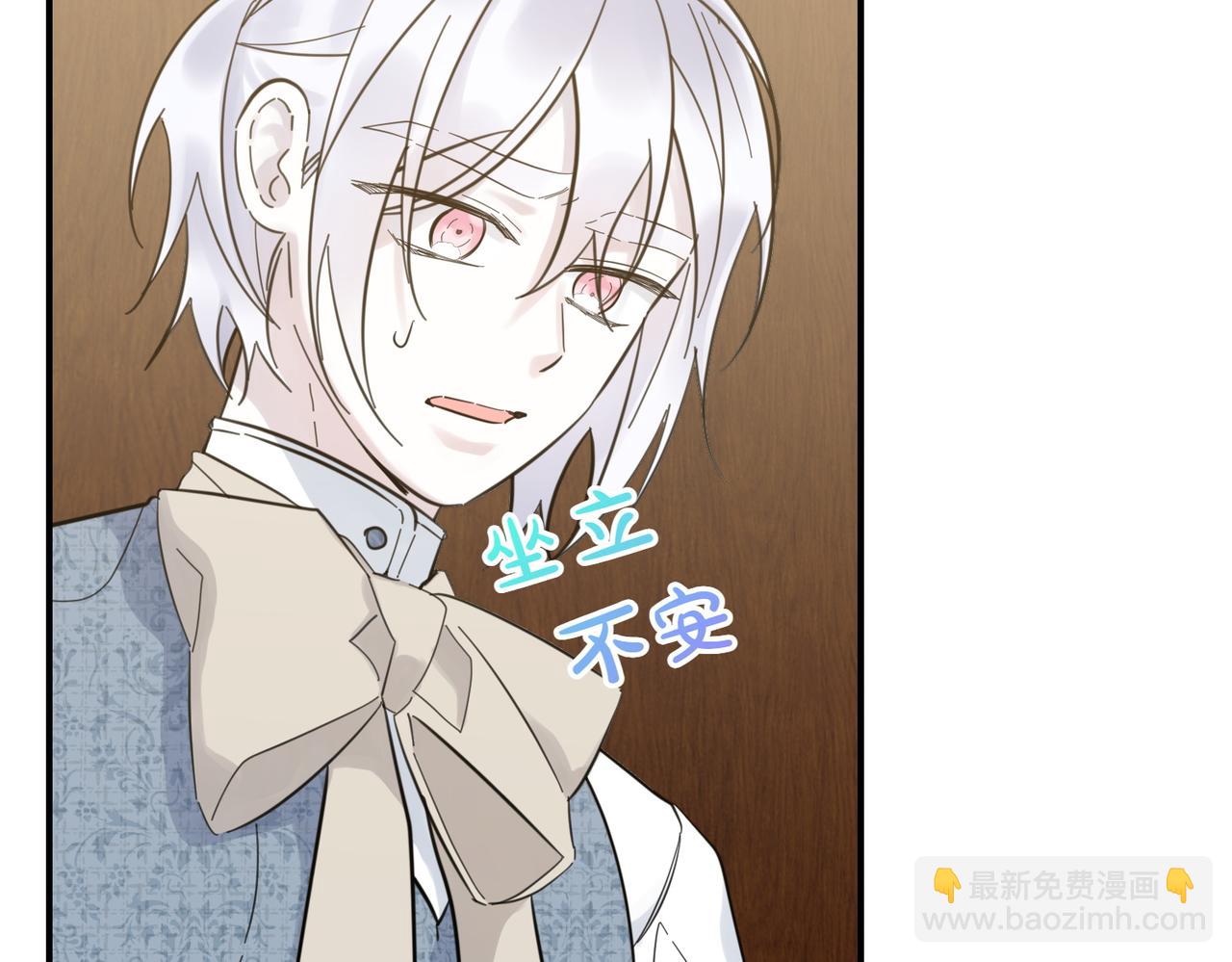 第87话 解释(1/4)-第87话