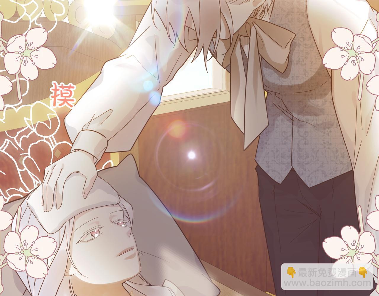 第87话 解释(1/4)-第87话