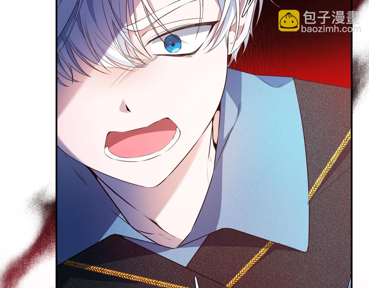 第9话 少爷心疼我？(1/4)-第9话