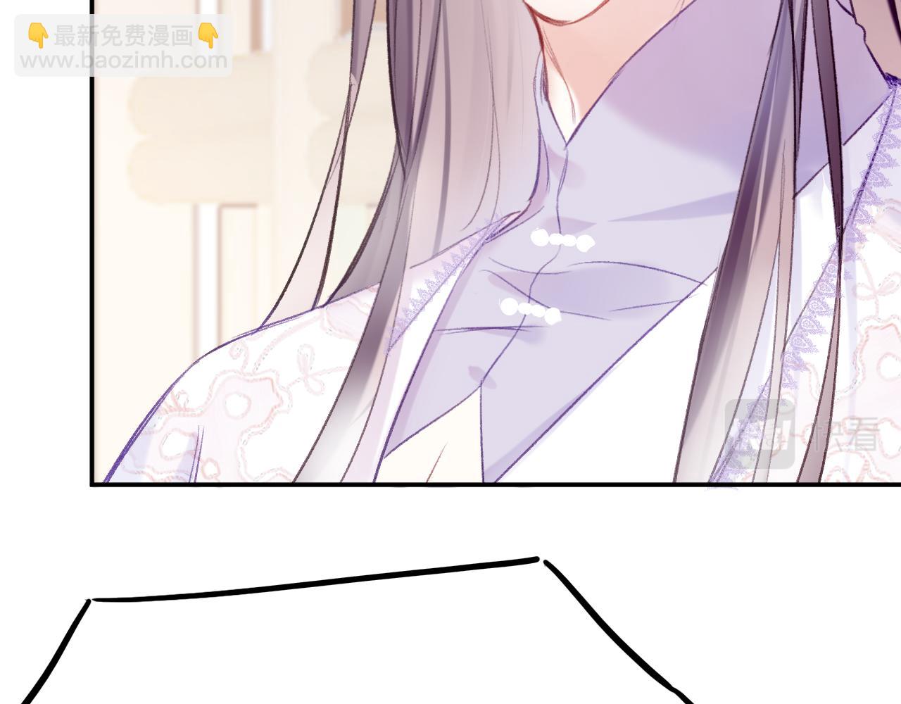 第10话 会会苏月漓(1/3)-第13话