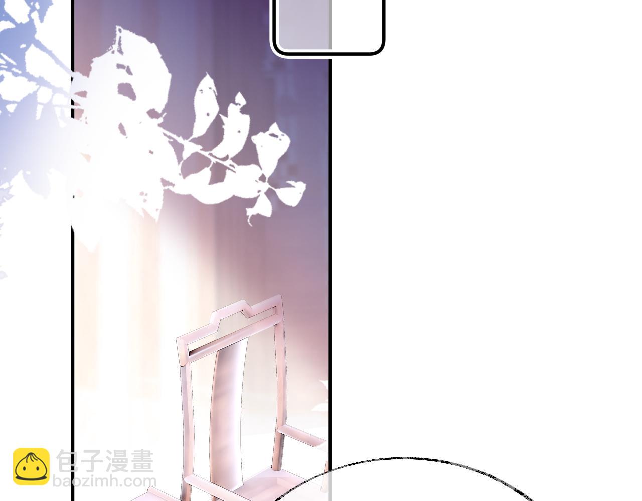 第10话 会会苏月漓(1/3)-第13话