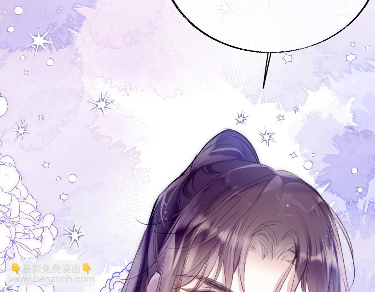 第10话 会会苏月漓(1/3)-第13话