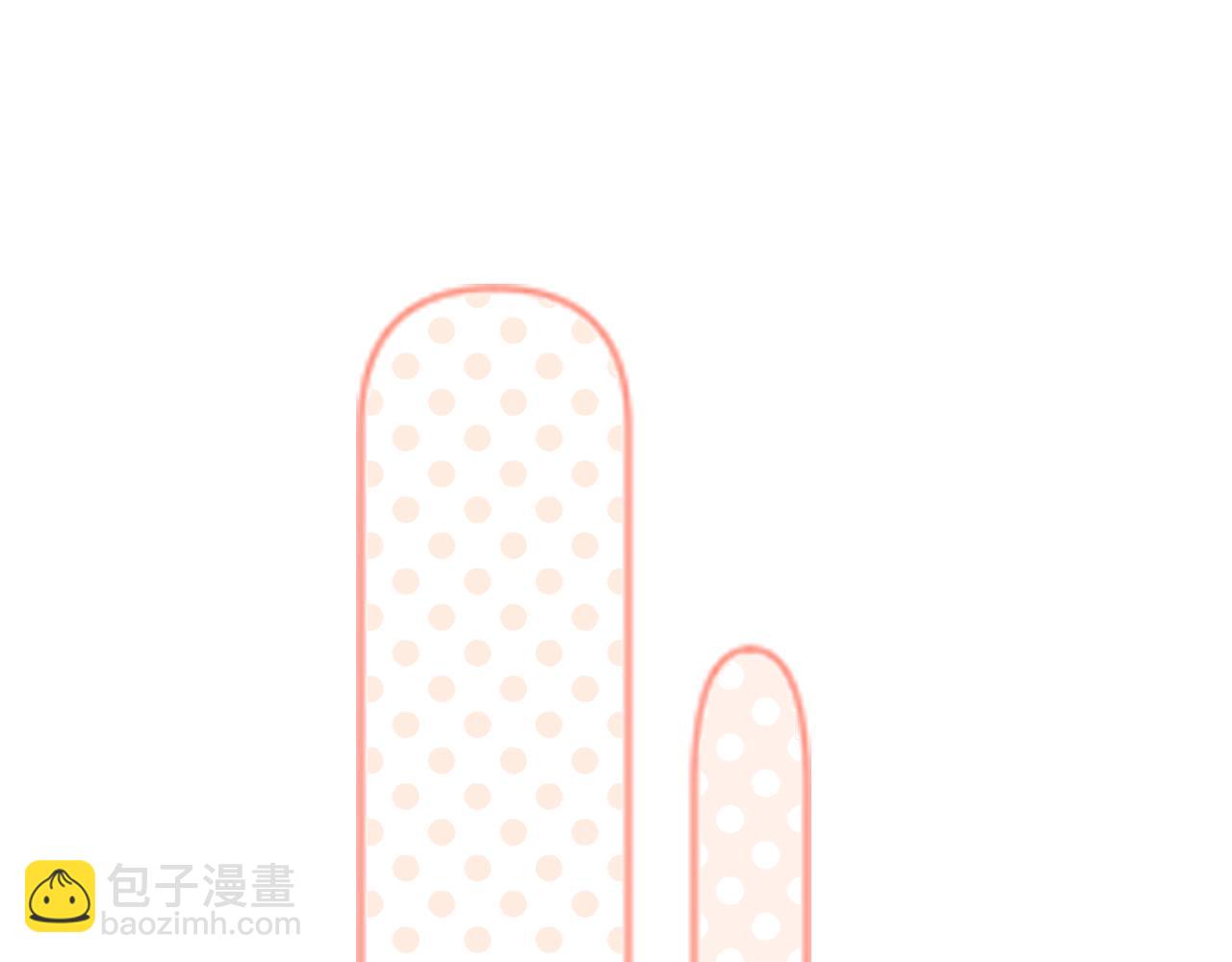 第10话 会会苏月漓(1/3)-第13话