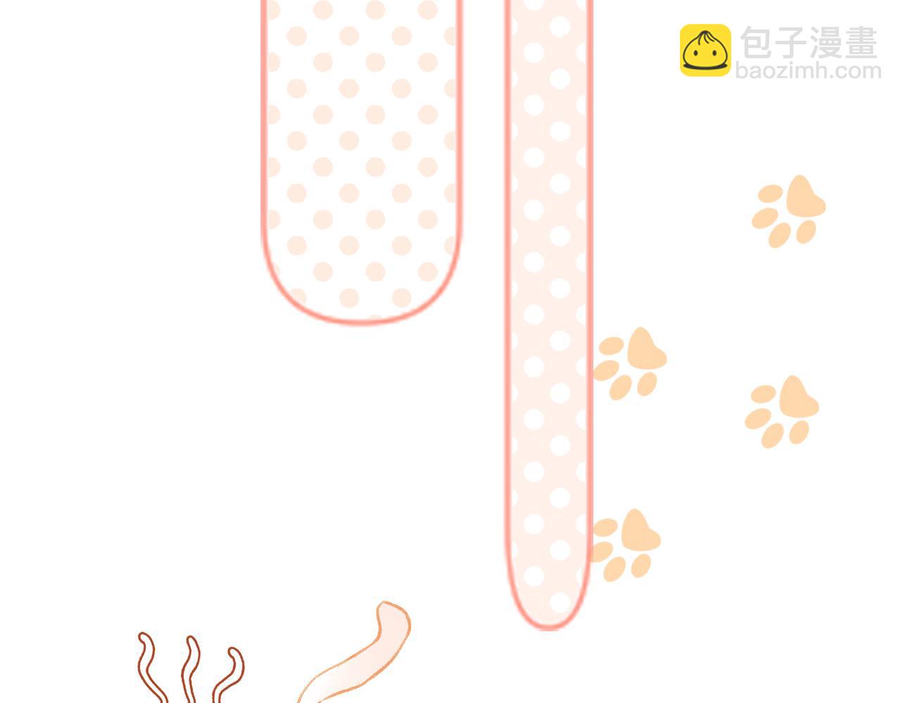 第10话 会会苏月漓(1/3)-第13话