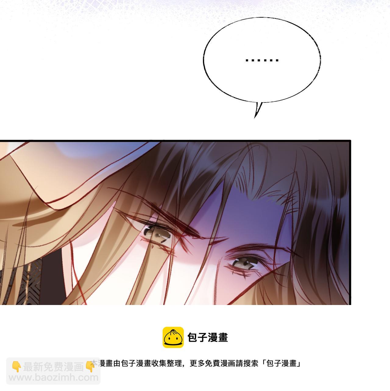 第12话  主人！我看好你(1/2)-第15话