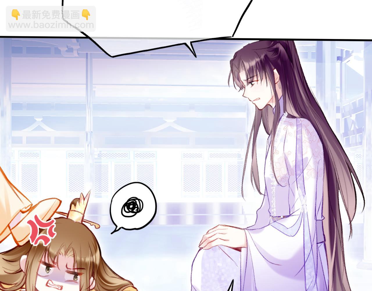 第12话  主人！我看好你(1/2)-第15话