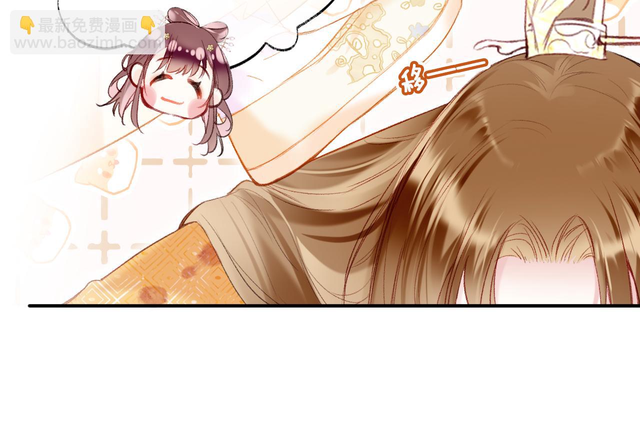 第12话  主人！我看好你(1/2)-第15话