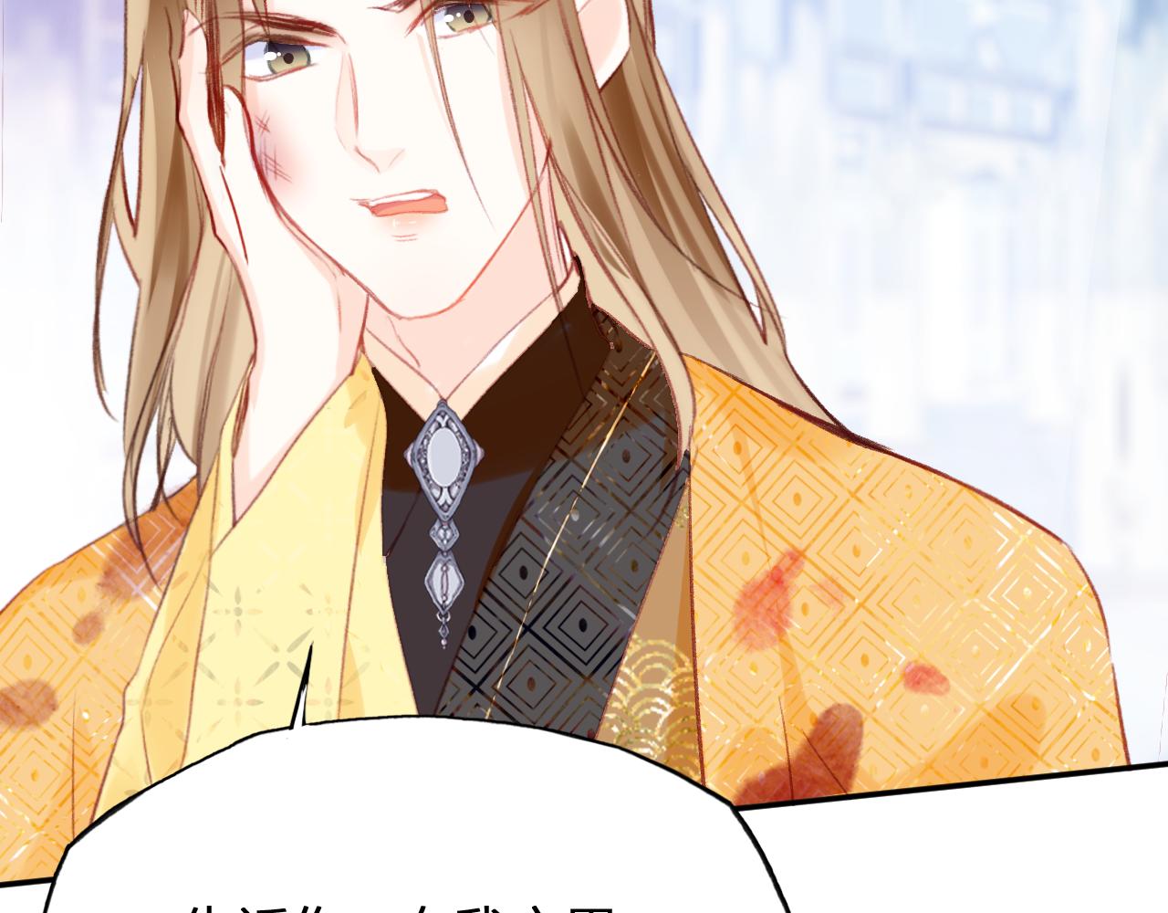 第12话  主人！我看好你(1/2)-第15话