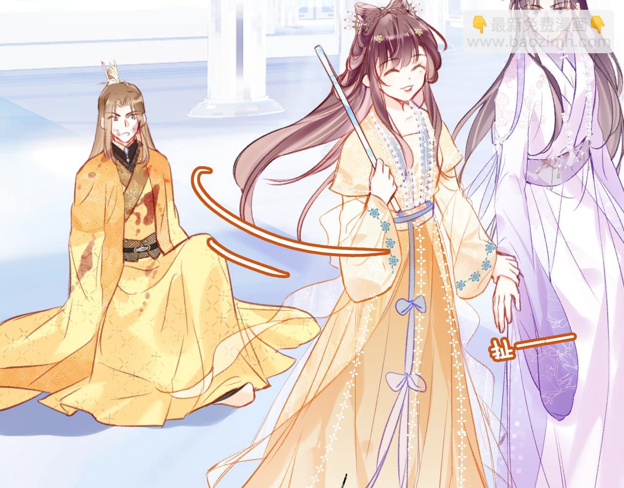 第12话  主人！我看好你(1/2)-第15话