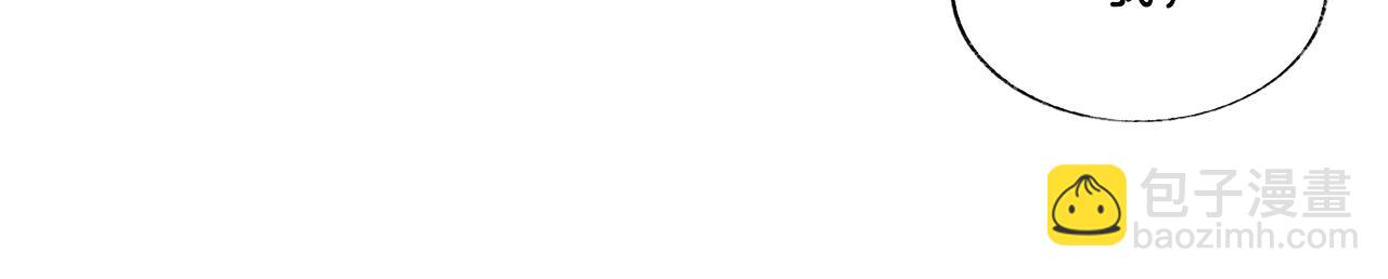 第12话  主人！我看好你(1/2)-第15话