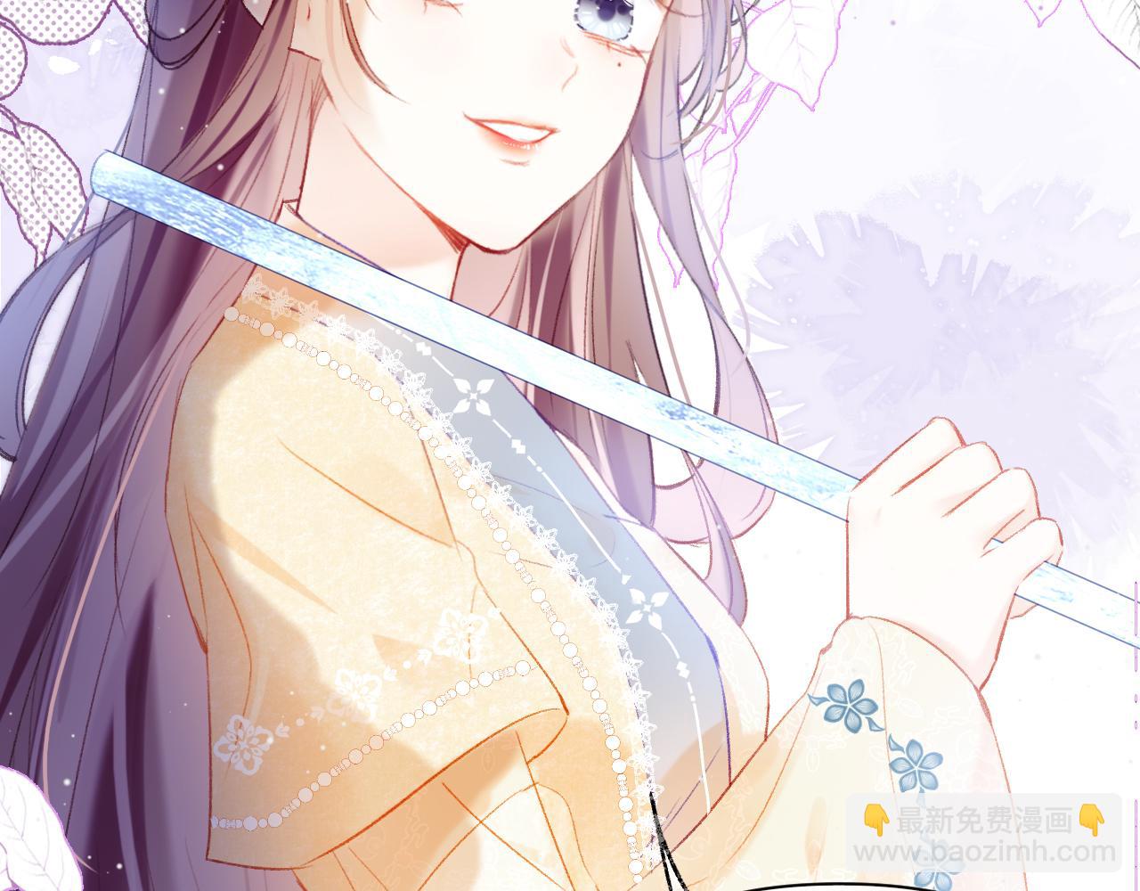 第12话  主人！我看好你(1/2)-第15话