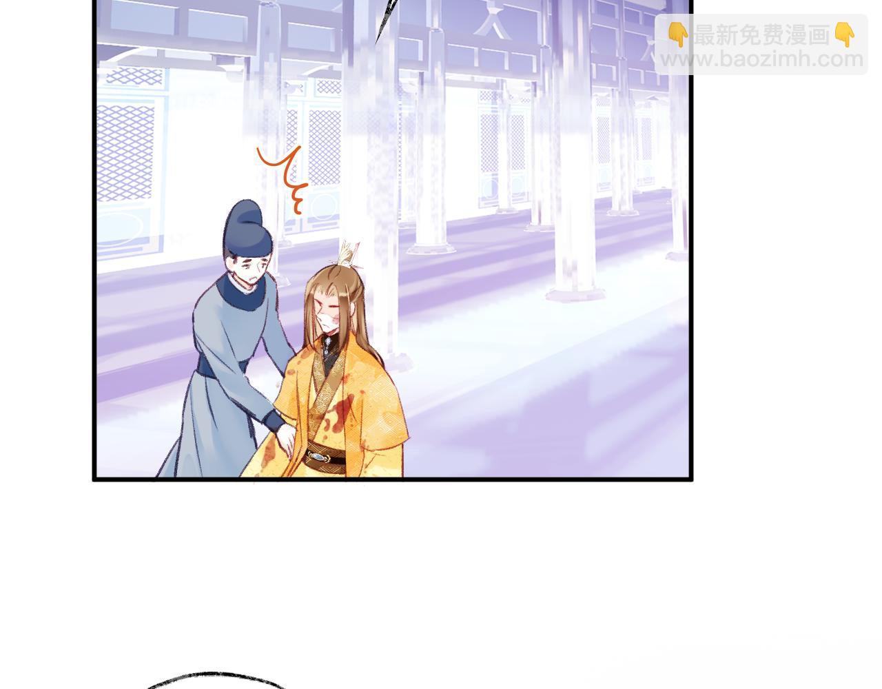 第12话  主人！我看好你(1/2)-第15话