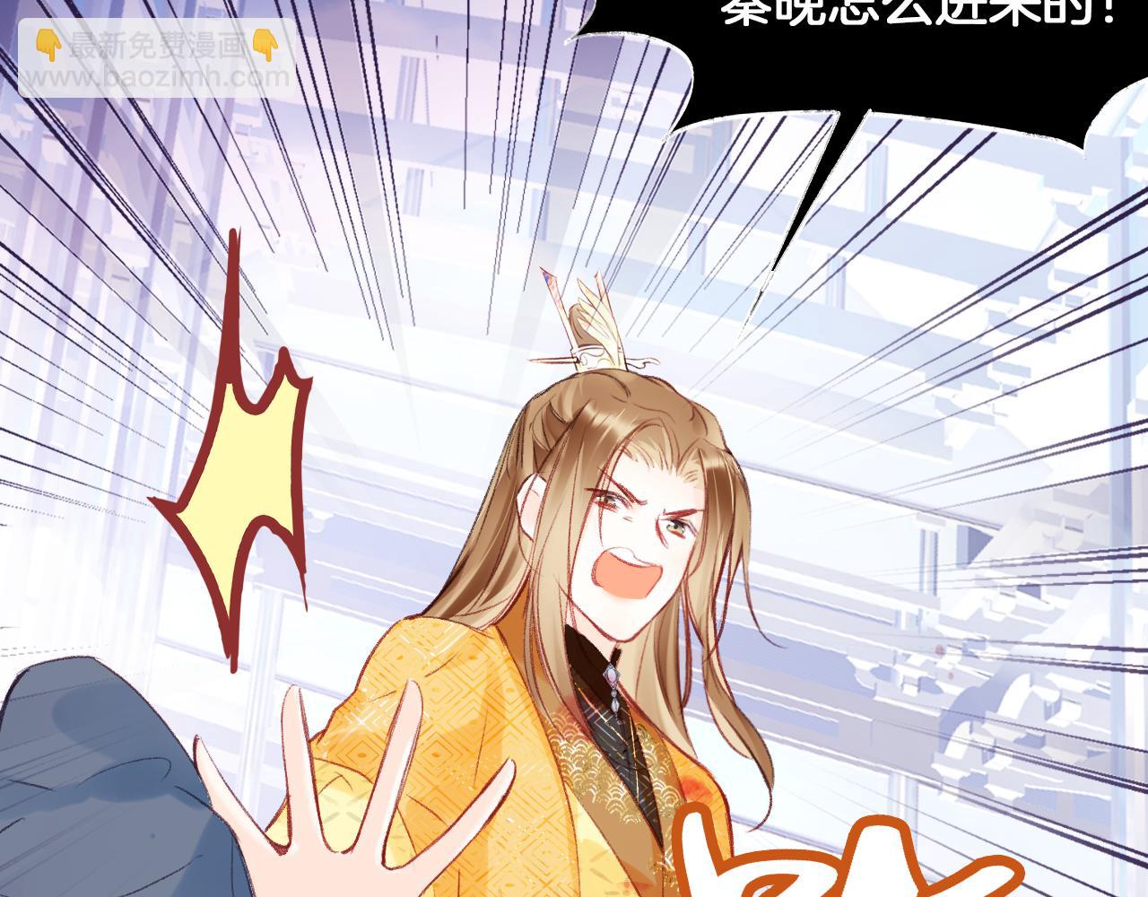 第12话  主人！我看好你(1/2)-第15话