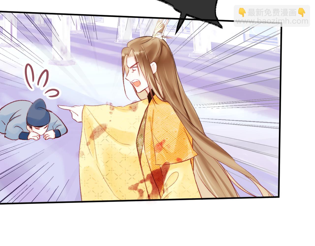 第12话  主人！我看好你(1/2)-第15话