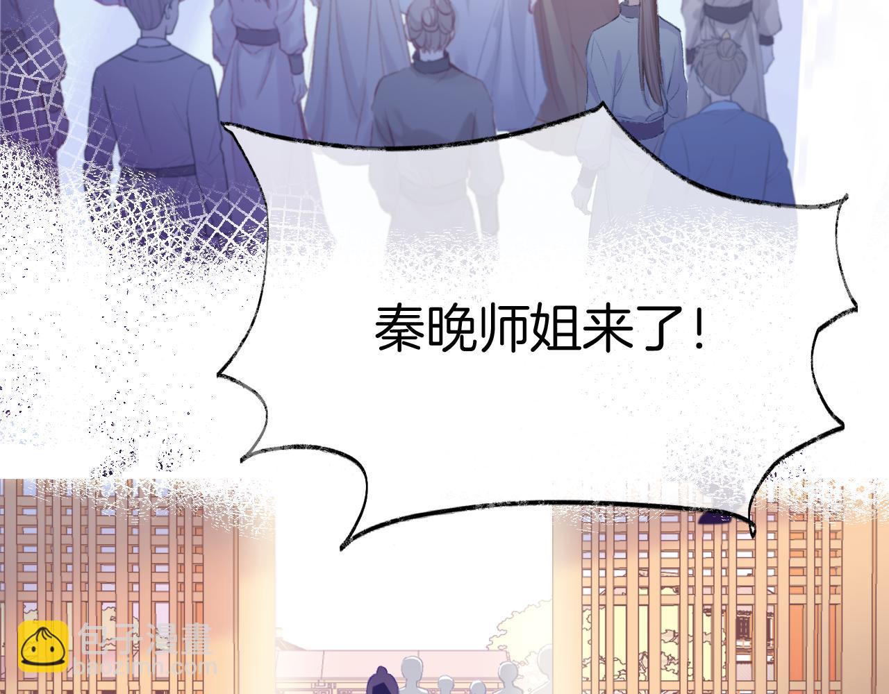 第14话 大型吃瓜现场(1/4)-第17话