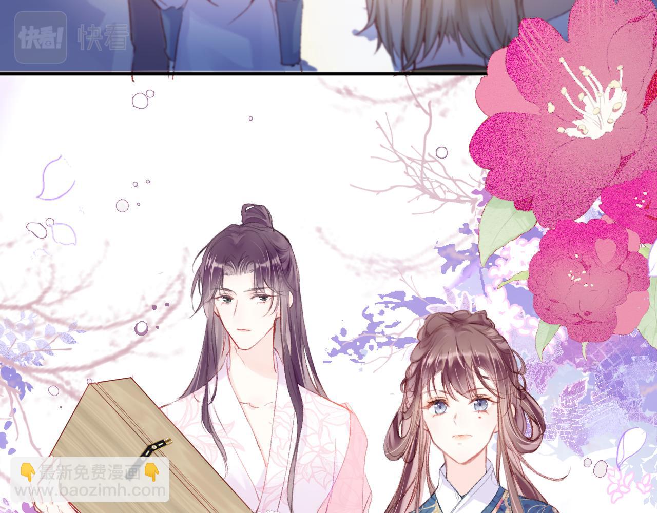 第14话 大型吃瓜现场(1/4)-第17话