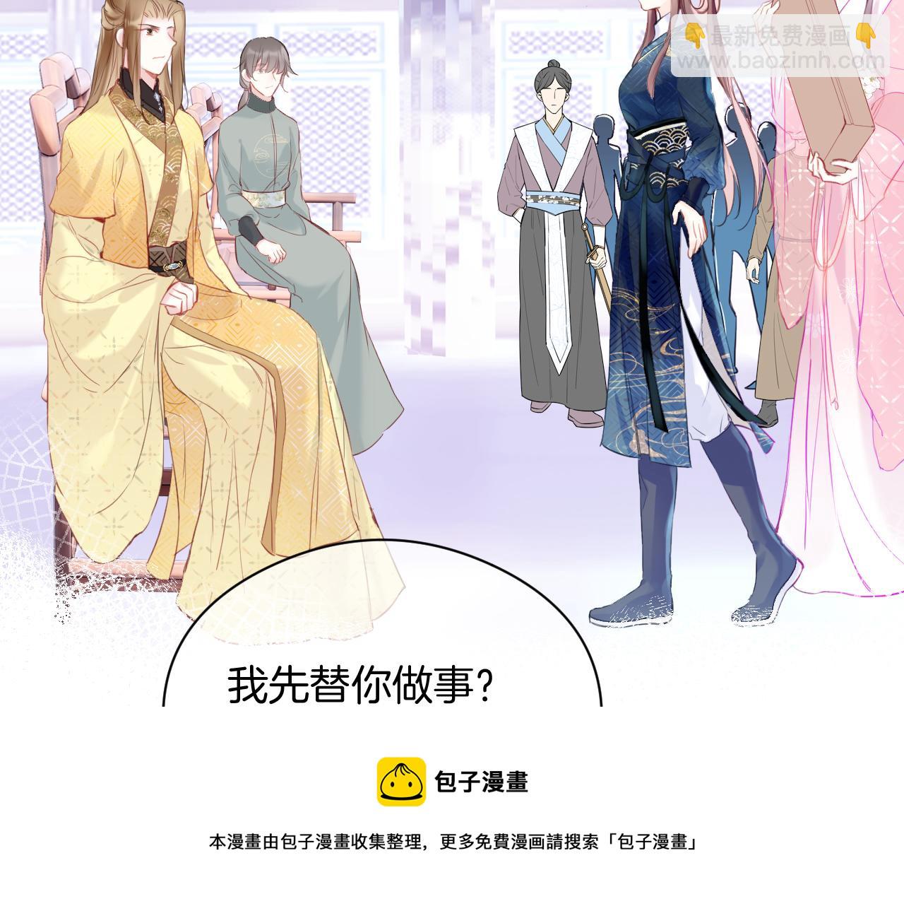 第14话 大型吃瓜现场(1/4)-第17话