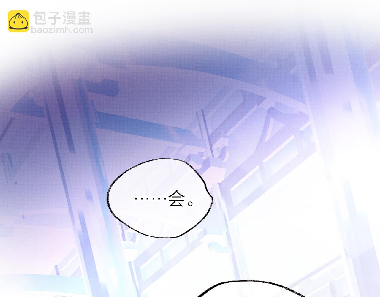 第14话 大型吃瓜现场(1/4)-第17话