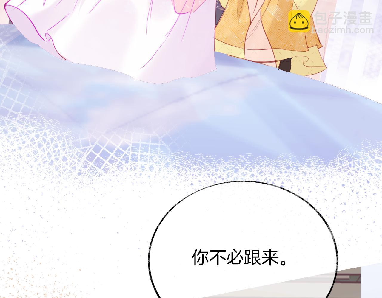 第14话 大型吃瓜现场(1/4)-第17话