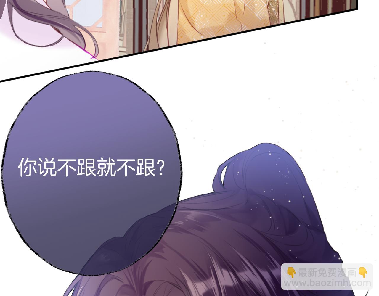 第14话 大型吃瓜现场(1/4)-第17话