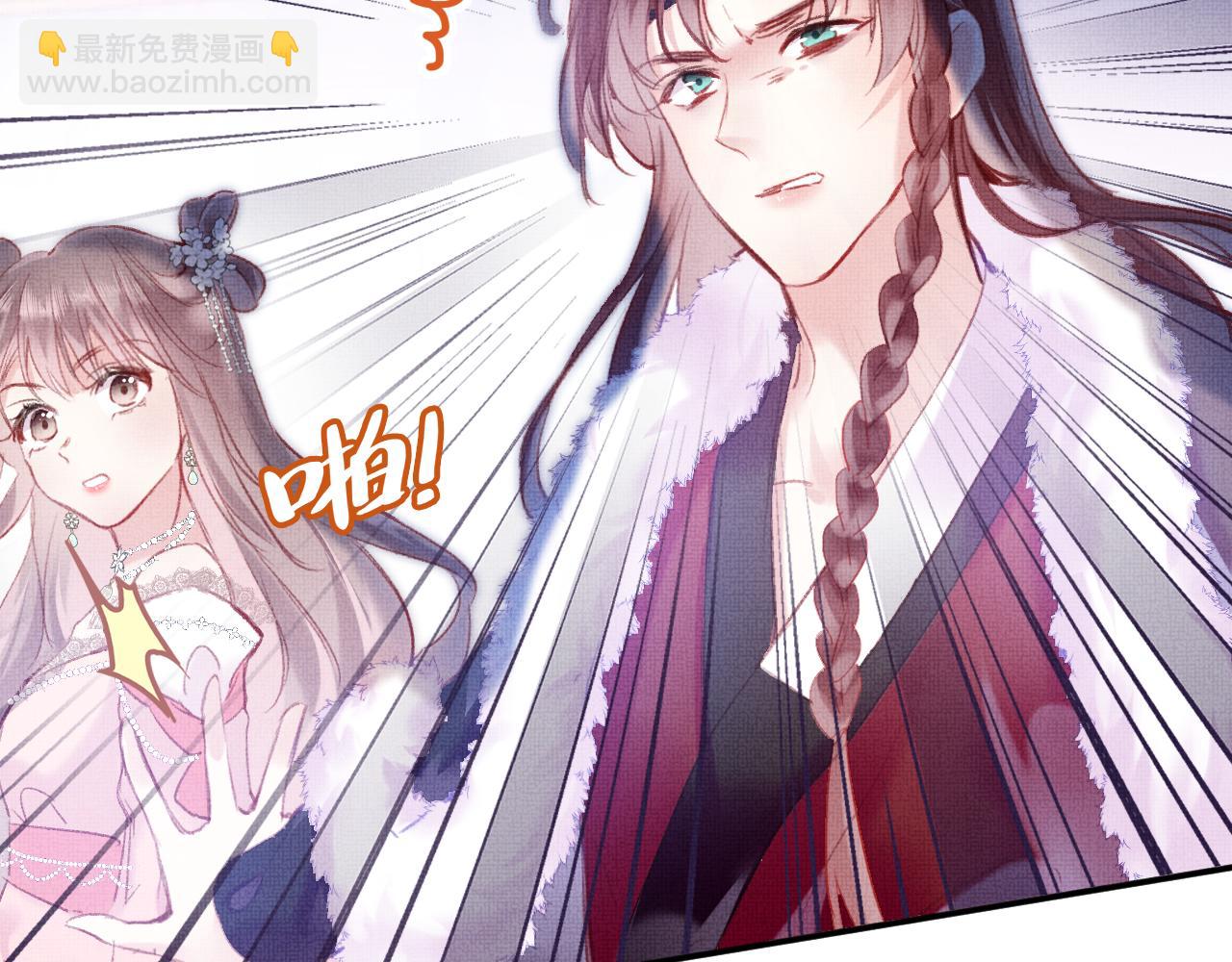 第16话 误会？(1/4)-第19话