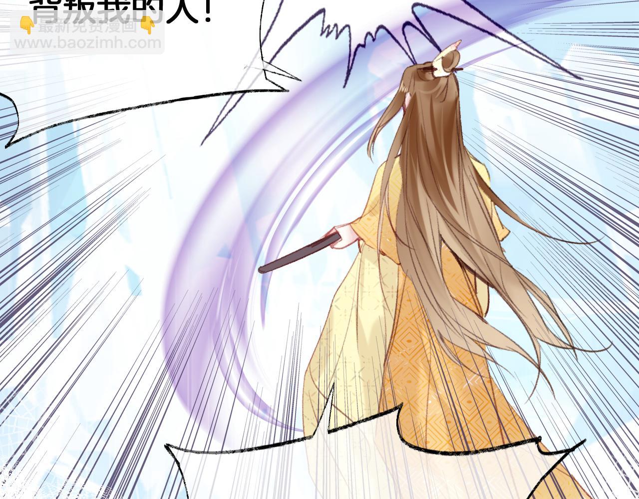 第16话 误会？(1/4)-第19话