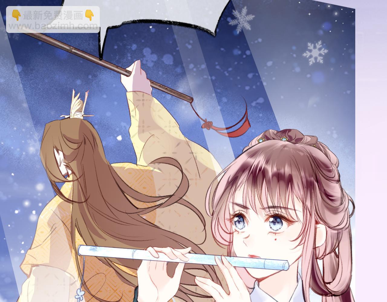 第16话 误会？(1/4)-第19话