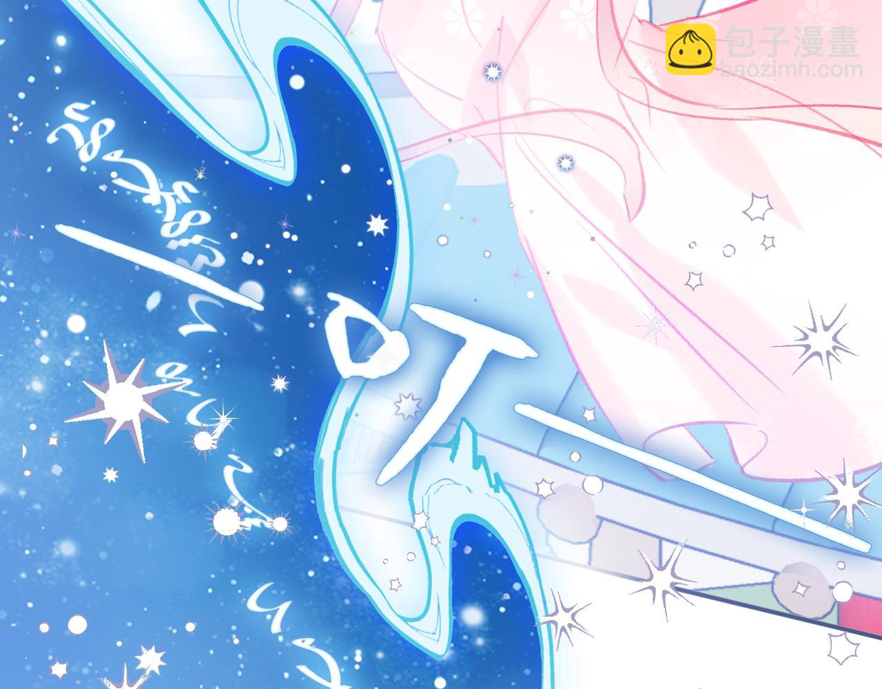 第18话 下山（下）(1/4)-第21话