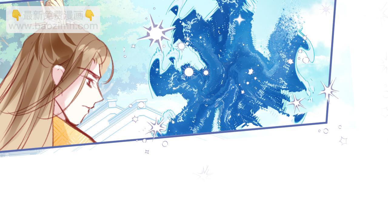 第18话 下山（下）(1/4)-第21话