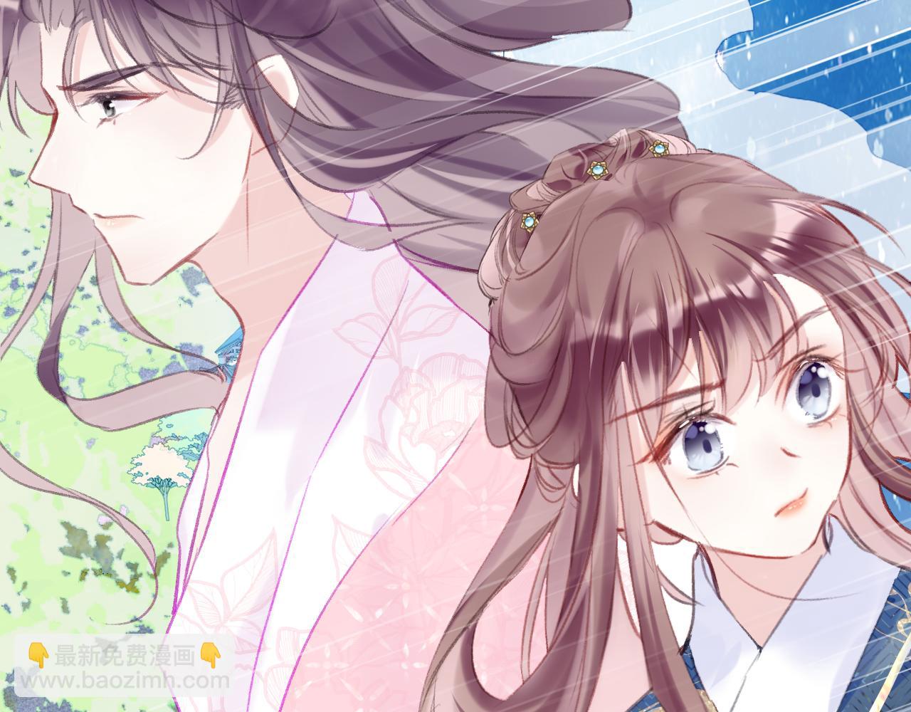 第18话 下山（下）(1/4)-第21话