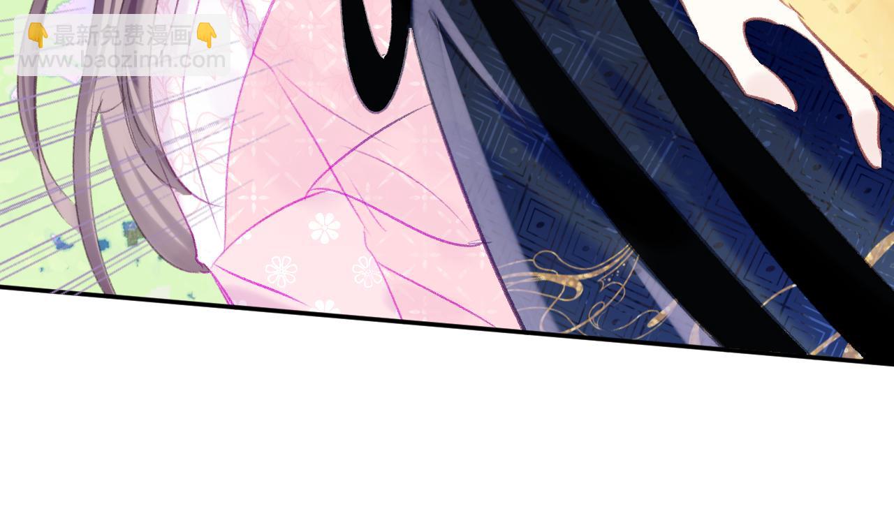 第18话 下山（下）(1/4)-第21话