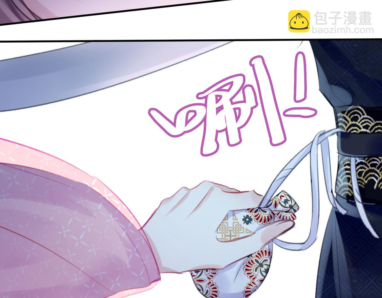 第20话 她就是我主人~(1/3)-第23话