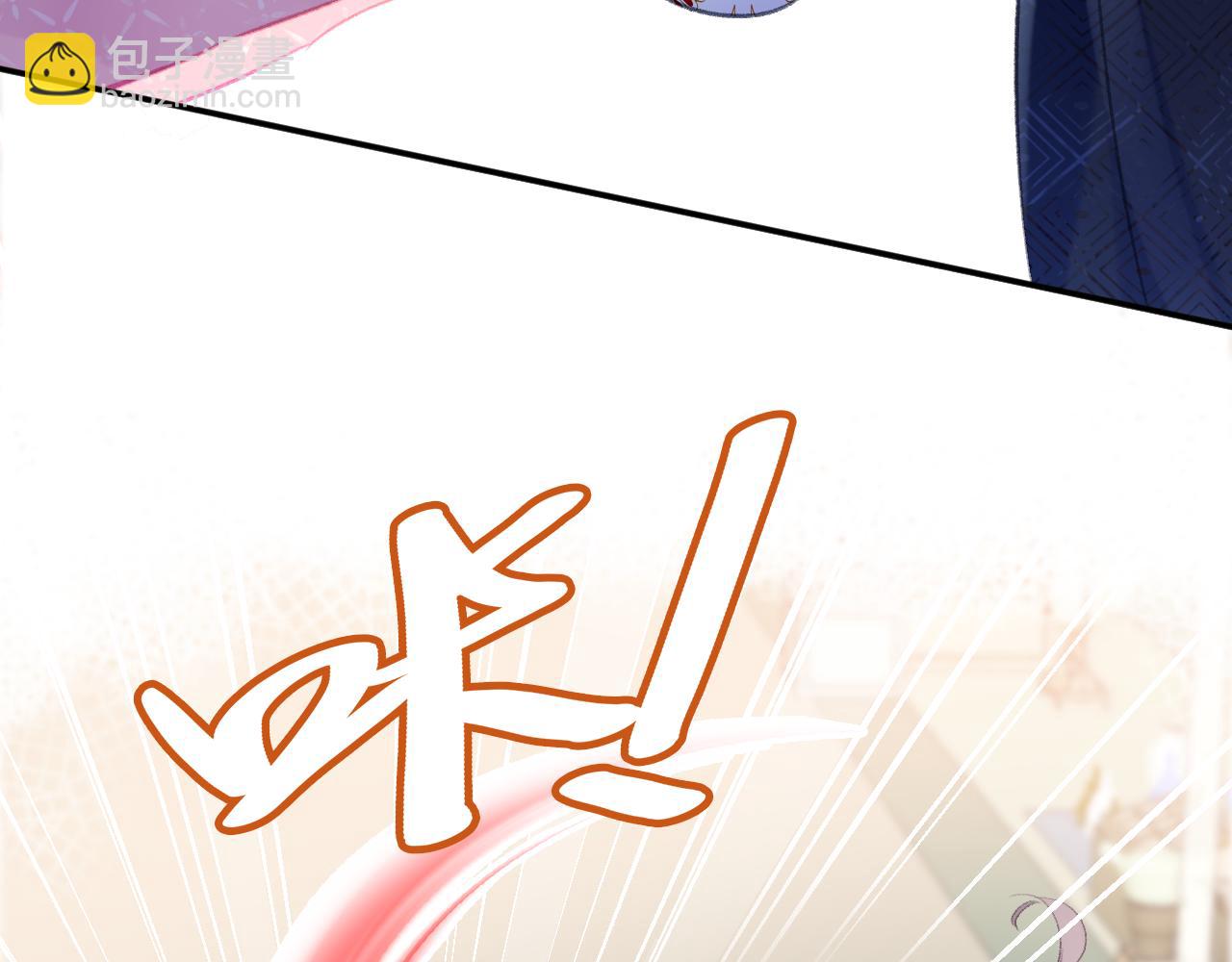 第20话 她就是我主人~(1/3)-第23话