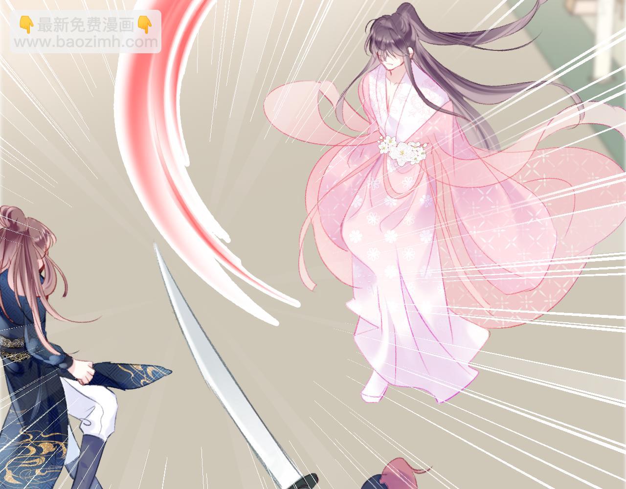 第20话 她就是我主人~(1/3)-第23话