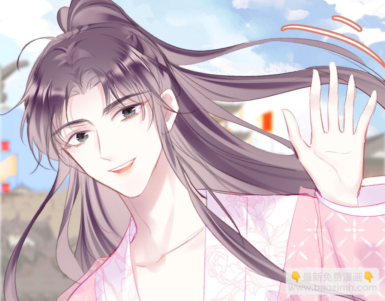 第20话 她就是我主人~(1/3)-第23话