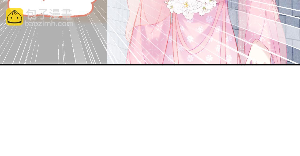 第20话 她就是我主人~(1/3)-第23话