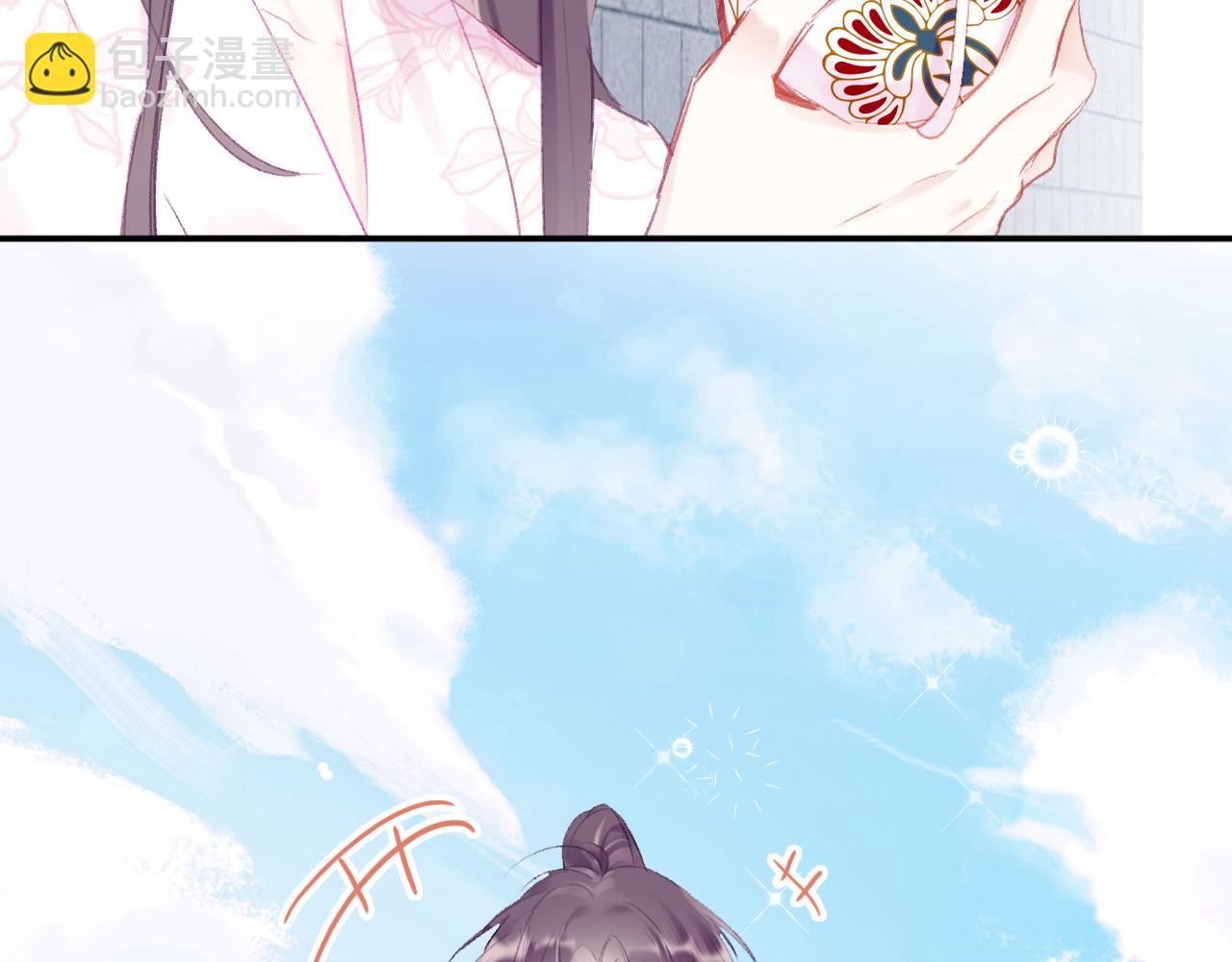 第20话 她就是我主人~(1/3)-第23话