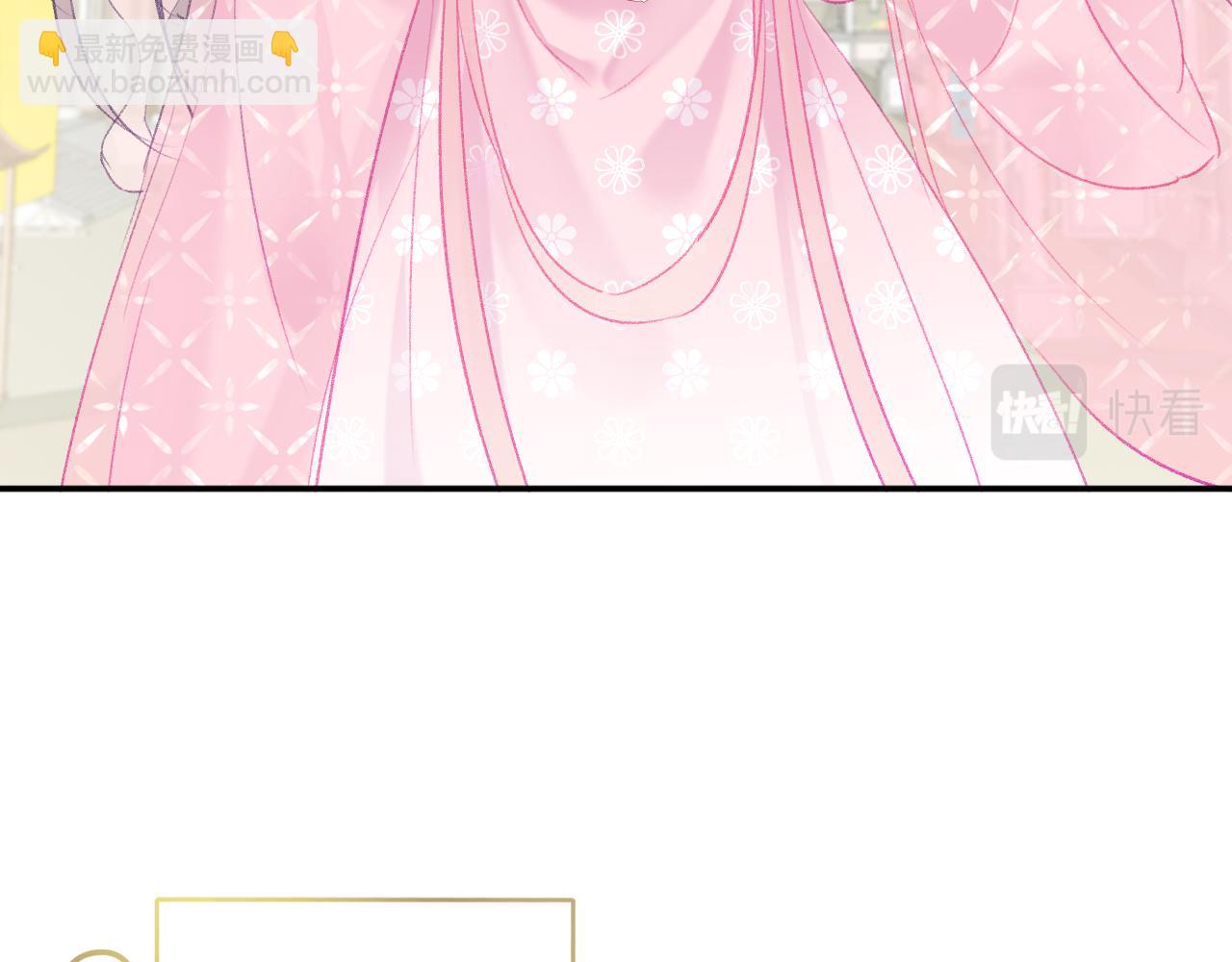 第20话 她就是我主人~(1/3)-第23话