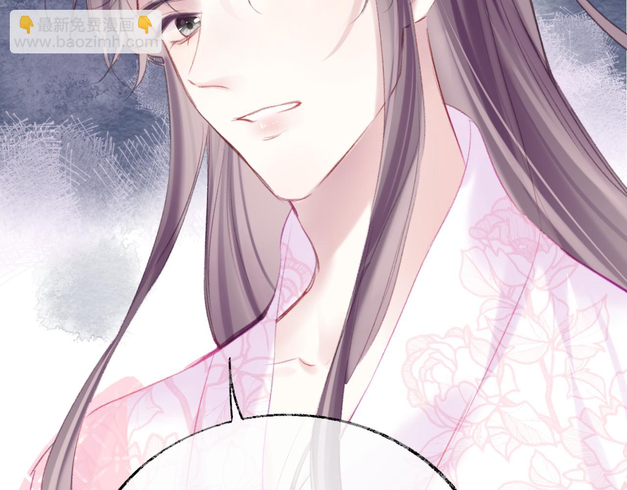 第20话 她就是我主人~(1/3)-第23话