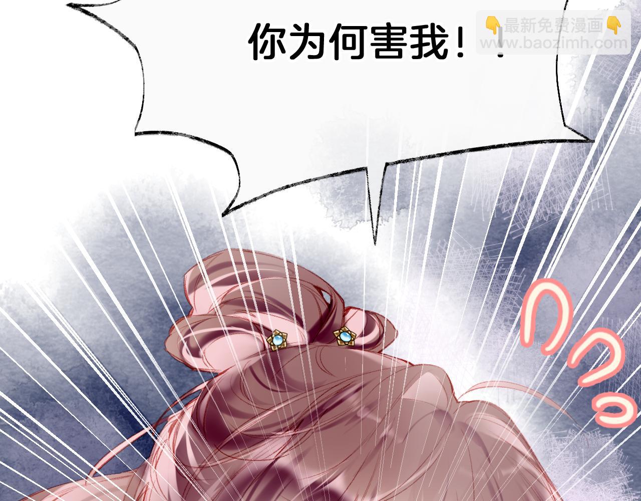 第20话 她就是我主人~(1/3)-第23话