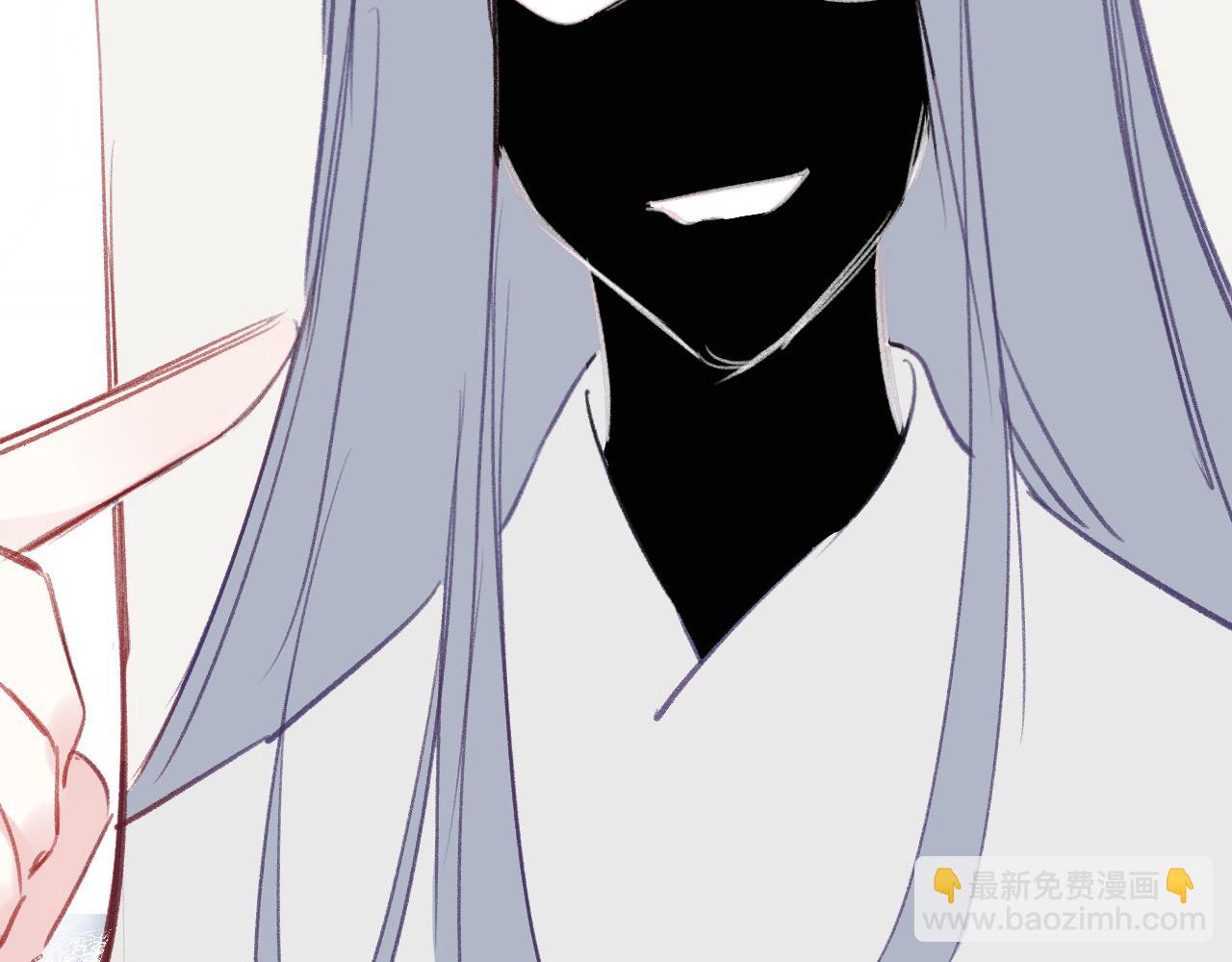 第22话 你想甩了我？(1/4)-第25话