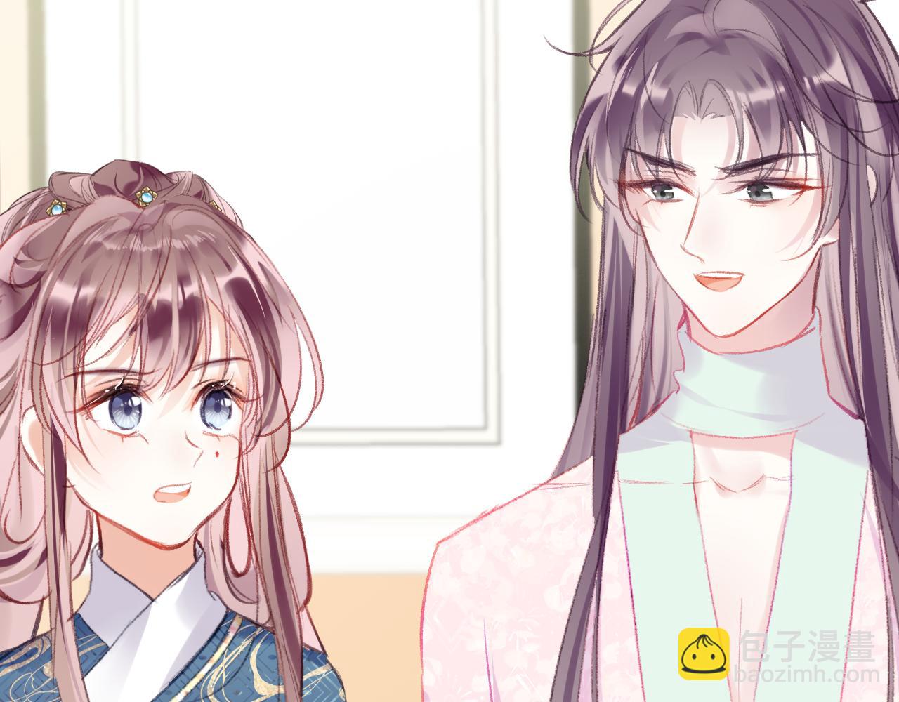 第22话 你想甩了我？(1/4)-第25话