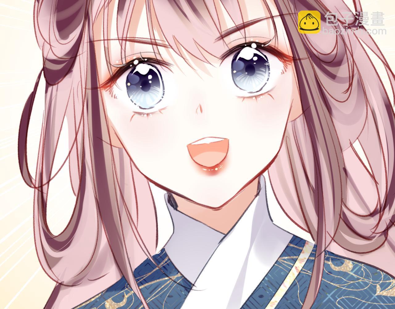 第22话 你想甩了我？(1/4)-第25话