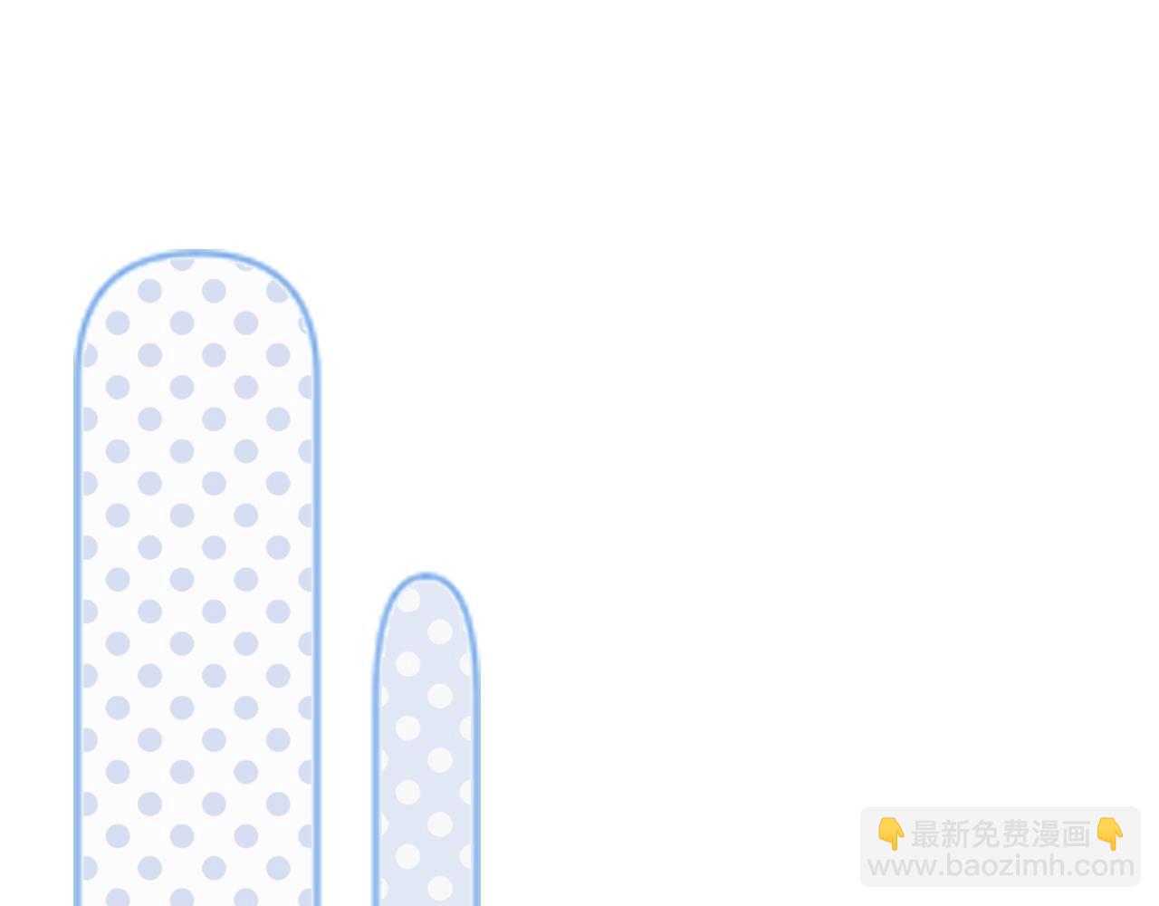 第22话 你想甩了我？(1/4)-第25话